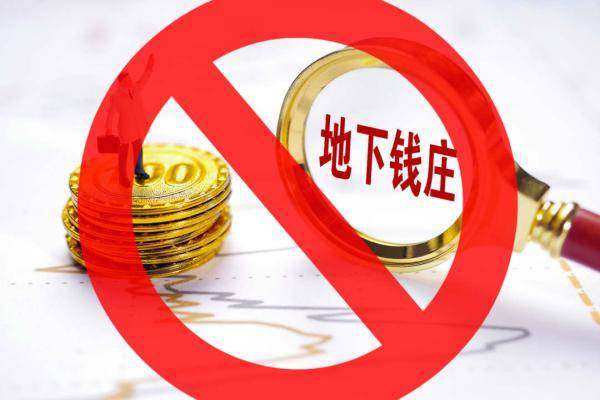 當舖錢莊怎麼運作？利息又如何？為何許多人一借就翻不了身？