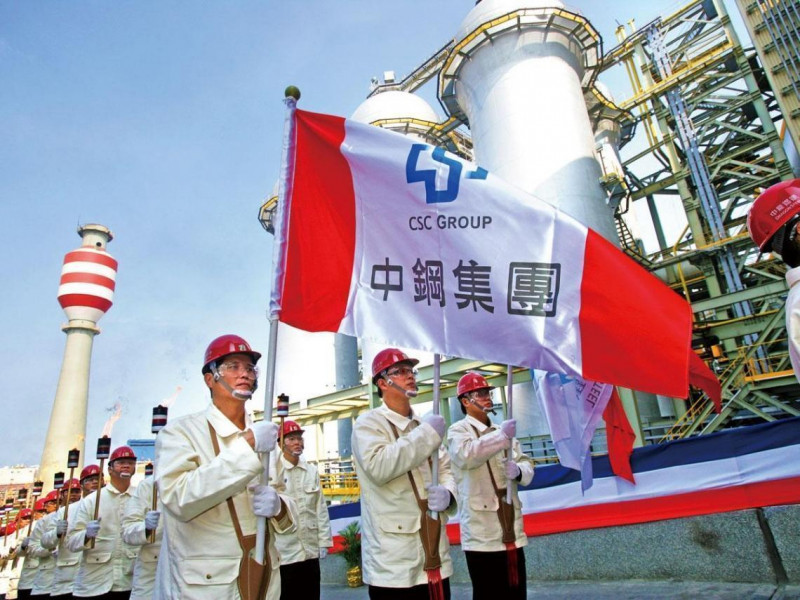 為何散戶存股「中鋼比鴻海更受歡迎」？達人解析：除了1檔銅板價1檔鈔票價「關鍵是這個」