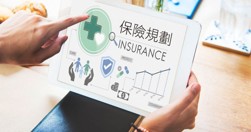 借錢管道有哪些？帶你來看看保單借款好不好